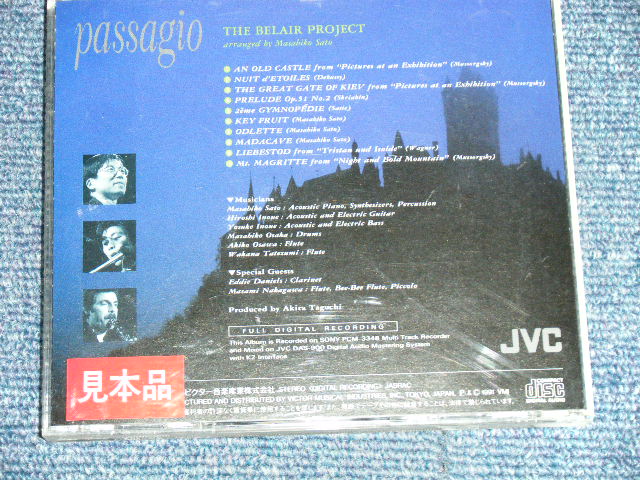画像: The BELAIR PROJECT( Masahiko Sato 　佐藤允彦 ) - PASSAGIO   ( MINT-/MINT)  / 1991  JAPAN ORIGINAL "PROMO" Used CD  