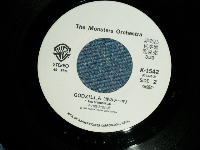 画像: THE MONSTERS ORCHESTRA 伊福部明 AKIRA IFUKUBE - ゴジラ・フォーエバー : 伊福部 明  ゴジラ・メドレー GODZILLA FOREVER AKIRA IFUKUBE GODZILLA MEDLEY ( Ex+/Ex+ )  / 1984  JAPAN ORIGINAL "WHITE LABEL PROMO"  Used 7" Single