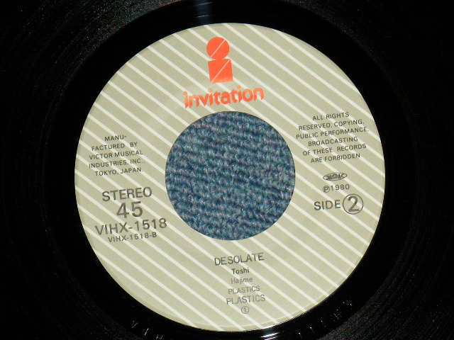 画像: PLASTICS プラスティックス - PEACE  ( Ex+++/MINT-) / 1980 JAPAN ORIGINAL Used 7" Single 