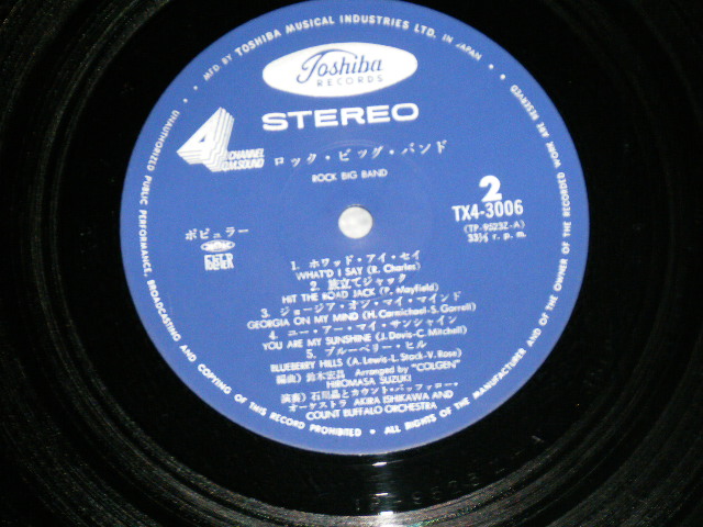 画像: A) ゴールデン・サウンズ GOLDEN SOUNDS / B) 石川 晶とカウント・バッファローズ BUFFALOWS -  　４チャンネル・レコード"QUAD/ QUADROPHONIC CD-4 4 CHANNEL / JAPAN 1970's "DEOMNSTRATION"  Used LP
