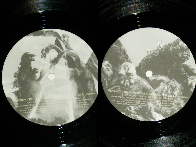 画像: V.A. OMNIBUS - DESTRY THE MONSTERS millennium GODZILLA remixes ( Ex++/MINT- )  / 1999 JAPAN ORIGINAL Used 2 -LP's 