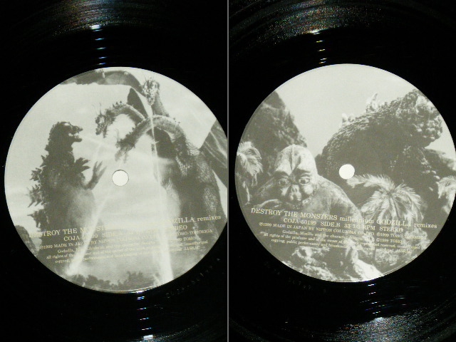 画像: V.A. OMNIBUS - DESTRY THE MONSTERS millennium GODZILLA remixes ( Ex++/MINT- )  / 1999 JAPAN ORIGINAL Used 2 -LP's 