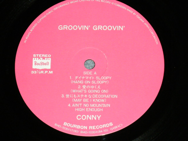画像: コニー CONNY "ROSS" LANE of VENUS ヴィーナス　-  グルーヴィン・グルーヴィンGROOVIN' GROOVIN'  ( MINT-/MINT-)  / 1984 JAPAN ORIGINAL  Used LP