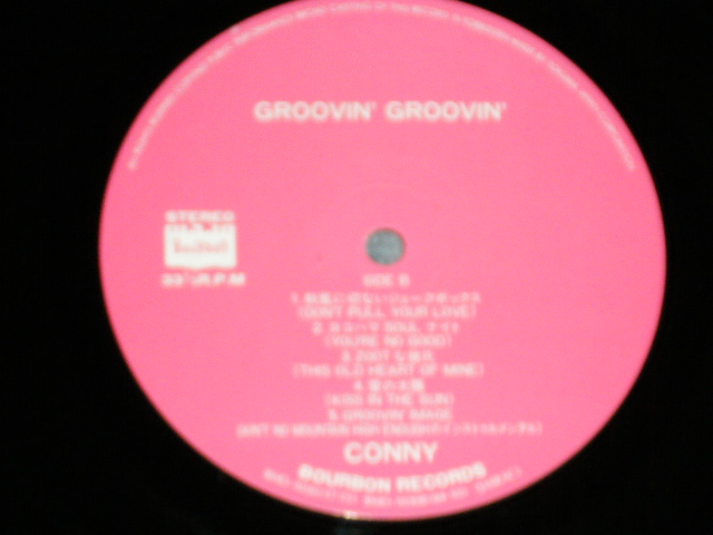 画像: コニー CONNY "ROSS" LANE of VENUS ヴィーナス　-  グルーヴィン・グルーヴィンGROOVIN' GROOVIN'  ( MINT-/MINT-)  / 1984 JAPAN ORIGINAL  Used LP