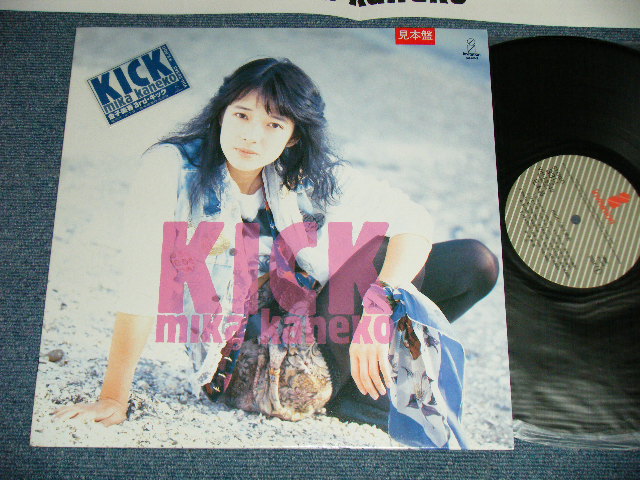 画像1: 金子美香 MIKA KANEKO - 3rd KICK キック ( MINT-/MINT ) / 1988 JAPAN ORIGINAL "PROMO" Used  LP