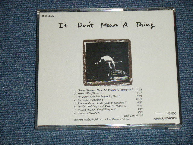 画像: 山下洋輔 YOSUKE YAMASHITA - スイングしなけりゃ意味がない A DON'T MEAN A THING ( MINT-/MINT)  / 1988  JAPAN ORIGINAL Used CD  
