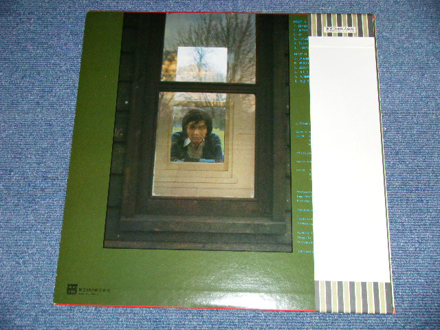 画像: 北山　修　OSAMU KITAYAMA - 北山　修ファースト・アルバム　12枚の絵 OSAMU KITAYAM 1st ALBUM : 12 MAI NO E ( Ex+++/MINT  ) / 1970's  JAPAN REISSUE  Used LP  With OBI  