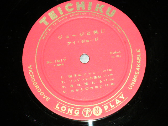 画像: アイ・ジョージ I. GEORGE - ジョージと共に ( MINT-/MINT-) /  1962 JAPAN ORIGINAL  Used  10" LP 