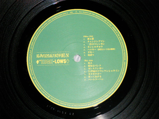 画像: ザ・ハイロウズ THE HIGH-LOWS - バームクーヘン ( MINT-/MINT ) / 1999 JAPAN ORIGINAL Used  LP With OBI オビ付