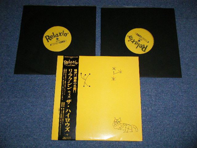 画像1: ザ・ハイロウズ THE HIGH-LOWS  THE BLUE HEARTS - リラクシン・ウィズ　ザ・ハイロウズ RELAXIN' WITH  THE HIGH-LOWS ( Ex++/MINT-) / 2000 JAPAN ORIGINAL Used 2 Double 10" LP With OBI オビ付