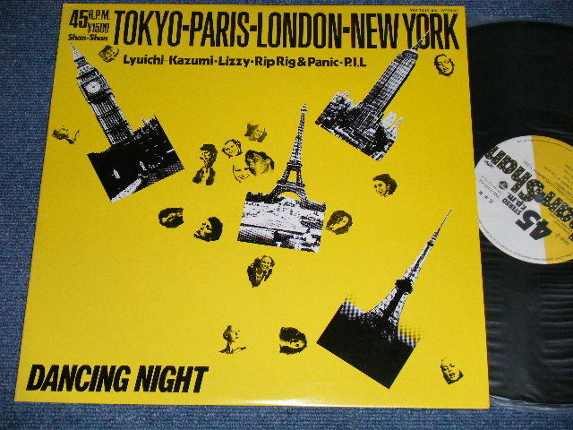 画像1: Lyuichi-Kazumi-Lizzy-Rip Rig & Panic-P.I.L. - TOKYO-PARIS-LONDON-NEW YORK   ( Ex++/MINT-)  / 1982 JAPAN  ORIGINAL PROMO Used 12" 