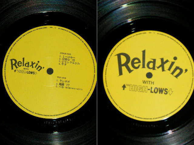 画像: ザ・ハイロウズ THE HIGH-LOWS  THE BLUE HEARTS - リラクシン・ウィズ　ザ・ハイロウズ RELAXIN' WITH  THE HIGH-LOWS ( Ex++/MINT-) / 2000 JAPAN ORIGINAL Used 2 Double 10" LP With OBI オビ付