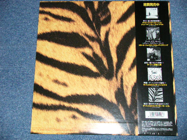 ザ ハイロウズ The High Lows The Blue Hearts タイガー モービル Tiger Mobile 1996 Japan Original Used Lp With Obi パラダイス レコード