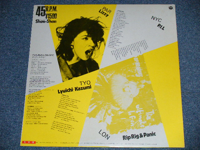 画像: Lyuichi-Kazumi-Lizzy-Rip Rig & Panic-P.I.L. - TOKYO-PARIS-LONDON-NEW YORK   ( Ex++/MINT-)  / 1982 JAPAN  ORIGINAL PROMO Used 12" 