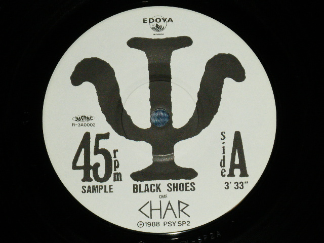 画像: チャー　CHAR  -  BLACK SHOES ブラック・シューズ ( Ex++/Ex++  Looks:Ex+, MINT-)　/ 1988 JAPAN ORIGINAL "PROMO ONLY" Used 7" Single 