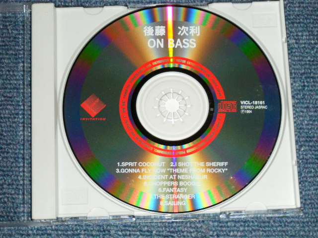 画像: 後藤次利 GOTO TSUGIUTOSHI  - ON BASS ( MINT-/MINT) / 1994 JAPAN ORIGINAL Used  CD