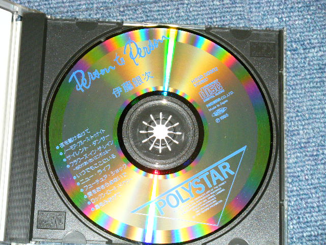 画像: 伊藤銀次 GINJI ITO - PERSON TO PERSON  : With VINYL OBI  (MEx+++/MINT) / 1985 JAPAN ORIGINAL "3500 yen Mark"  Used CD with OBI オビ付