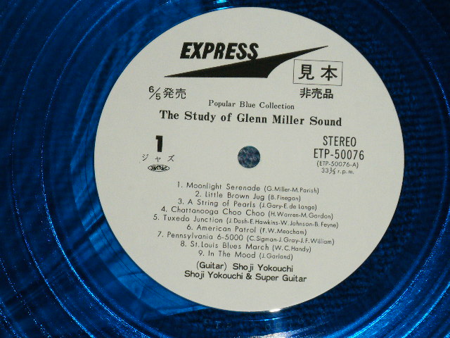 画像: A) 横内章次 YOKOUCHI SHOJI : B) 宮間利之とニュー・ハード TOSHIYUKI MIYAMA & THE NEW HERD - グレン・ミラー・サウンドの魅力Popular Blue Ｃollection  THE STUDY Of GLENN MILLER SOUND ( Ex+/MINT-) / 1970's JAPAN ORIGINAL "BLUE WAX Vinyk" "WHITE LABEL PROMO" Used LP  With OBI  Linner オビ・ライナー付