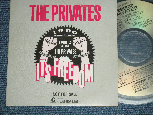 画像1: THE PRIVATES プライベーツ -  IT'S FREEDOM  (Ex++/MINT)  / 1990 JAPAN ORIGINAL "PROMO Only"  Used CD 