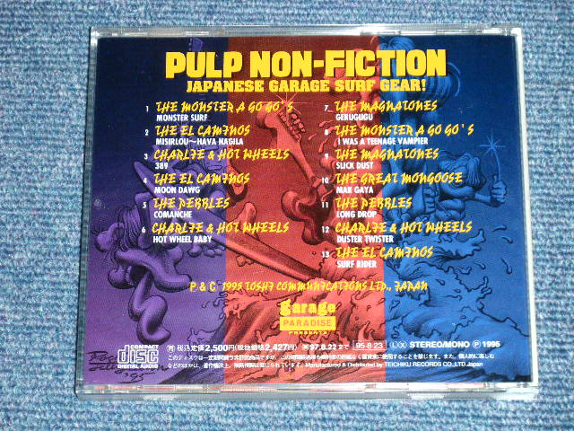 画像: v.a. OMNIBUS - PULP NON-FICTION : JAPANESE GARAGE SURF GEAR! (MINT-/MINT) / 1995 JAPAN ORIGINAL  Used CD 