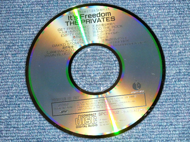 画像: THE PRIVATES プライベーツ -  IT'S FREEDOM  (Ex++/MINT)  / 1990 JAPAN ORIGINAL "PROMO Only"  Used CD 