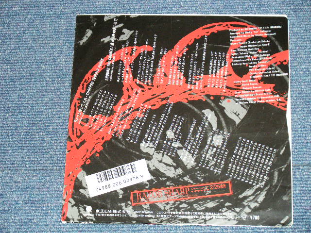 画像: 忌野清志郎 KIYOSHIRO IMAWANO ( of ＲＣサクセション RC SUCCESSION ) - 曲がり角のところで   AROUND THE CORNER  ( MINT-/MINT)  / 1987 JAPAN ORIGINAL  Used 7" Single