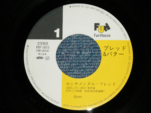 画像: ブレッド　＆バター　BREAD & BUTTER - センチメンタル・フレンド SENTIMENTAL FRIEND ( Ex+/Ex+++,MINT- ) / 1987 JAPAN ORIGINAL "PROMO ONLY" Used  7" Single  シングル