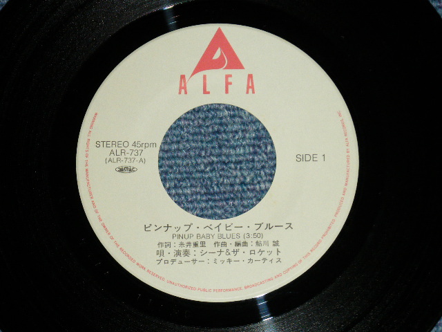 画像: シーナ＆ザ・ロケット  ロケッツ　SHEENA & THE ROKKETS - ピンナップ・ベイビー・ブルース PINUP BABY BLUES   (MINT-/MINT-)   / 1984 JAPAN ORIGINAL Used 7" Single  シングル