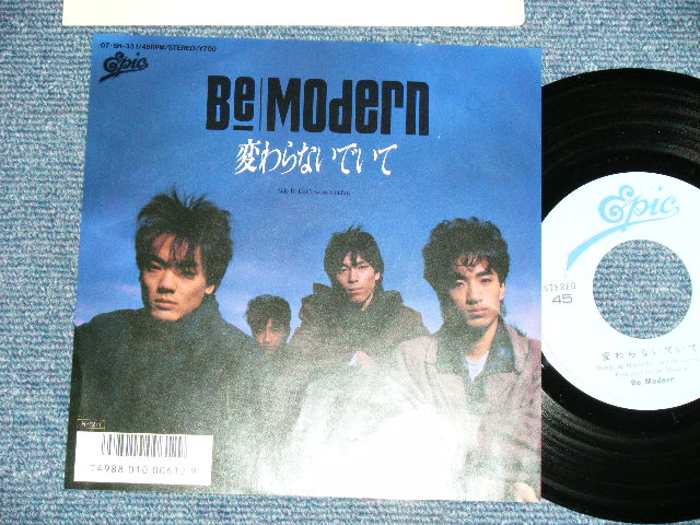 画像1: Be Modern  - 変らないでいて(Ex+++/MINT-)  / 1986 JAPAN ORIGINAL Used 7" Single 