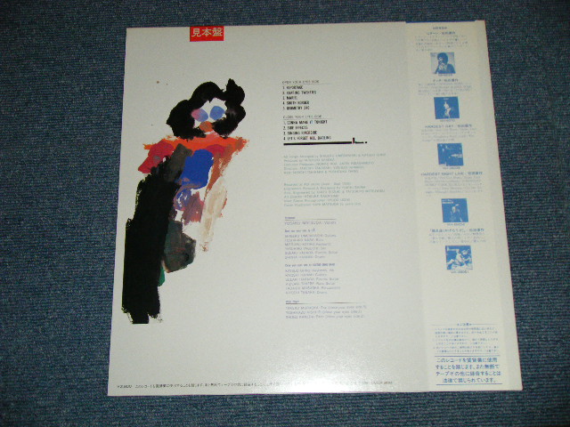 画像: 松田優作 YUSAKU MATSUDA - インテリア INTERIOR  (MINT-/MINT) / 1982 JAPAN ORIGINAL "PROMO" Used LP  with OBI オビ付