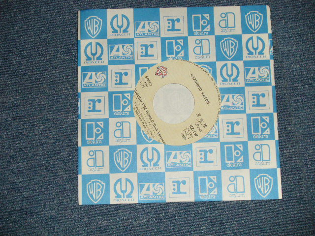 画像: 加藤和彦  KAZUHIKO KATO of  フォーク・クルセダーズ THE FOLK CRUSADERS - うたかたのオペラ +Bonus Single( MINT-/MINT) / 1980 JAPAN ORIGINAL "WHITE LABEL PROMO" Used LP with OBI  オビ付
