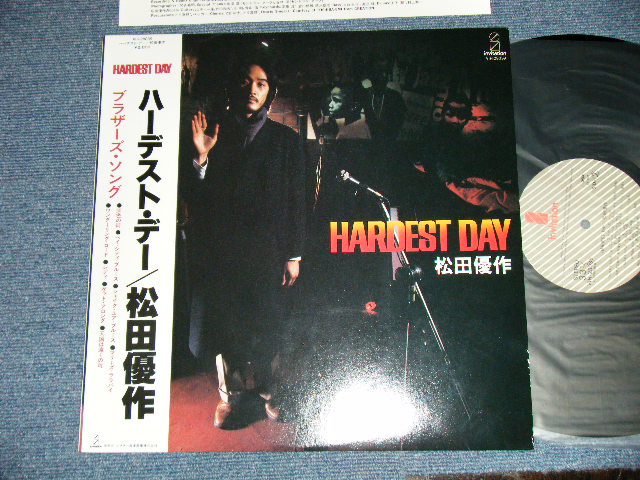 画像1: 松田優作 YUSAKU MATSUDA - ハーデスト・デー HARDEST DAY  (MINT-/MINT) / 1981 JAPAN ORIGINAL Used LP  with OBI オビ付