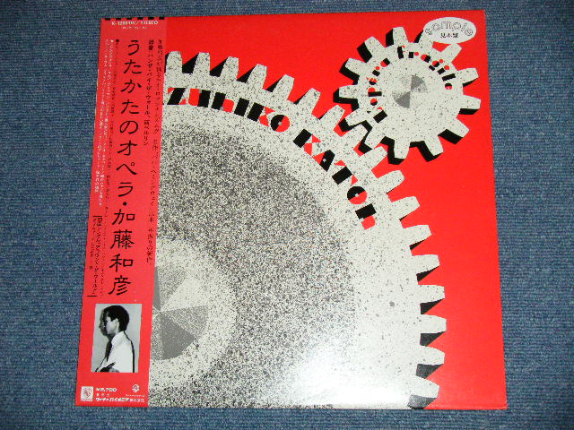 画像: 加藤和彦  KAZUHIKO KATO of  フォーク・クルセダーズ THE FOLK CRUSADERS - うたかたのオペラ +Bonus Single( MINT-/MINT) / 1980 JAPAN ORIGINAL "WHITE LABEL PROMO" Used LP with OBI  オビ付