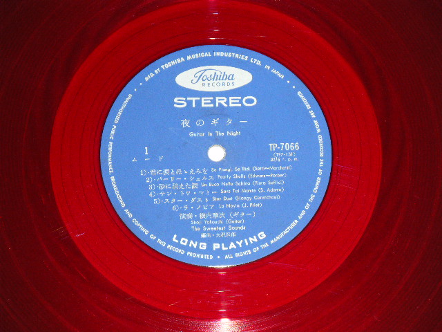 画像: 横内章次とスイーテスト・サウンズ YOKOUCHI SHOJI & The SWEETEST SOUNDS  - 夜のギター　GUITAR IN THE NIGHT (Ex+++/MINT-) / 1960's JAPAN ORIGINAL RED WAX Vinyl Used LP 