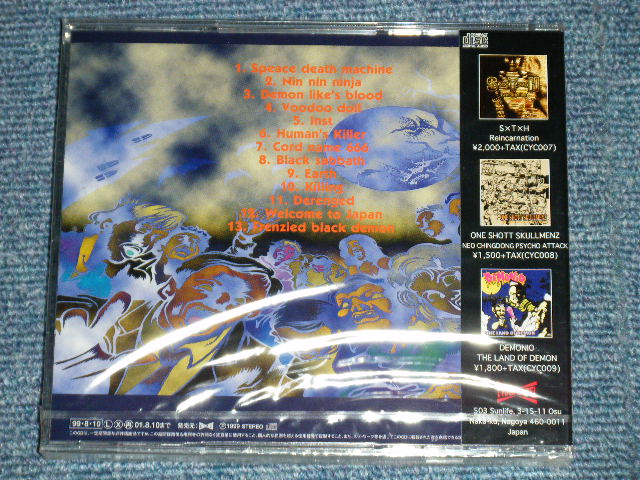 画像: MAD MONGOLS マッド・モンゴルズ - FRENZIED BLACK DEMON  (SEALED)  / 1999 JAPAN ORIGINAL "BRAND NEW SEALED"  CD 
