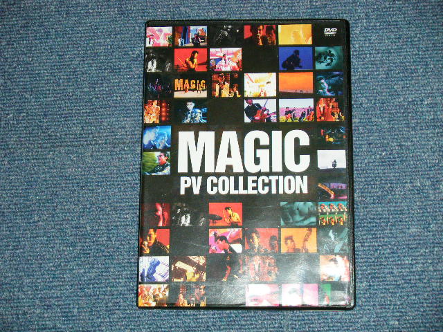 画像1: マジックMAGIC - PV COLLECTION (MINT-/MINT) / 2005 JAPAN ORIGINAL Used  DVD
