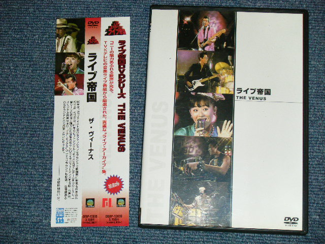 ザ・ヴィーナス THE VENUS - ライブ帝国 (MINT/MINT) / 2004 JAPAN ORIGINAL 