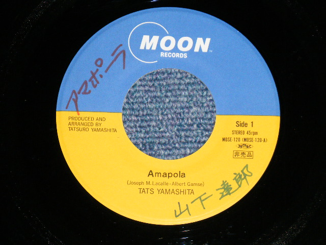 画像:  山下達郎 TATSURO YAMASHITA -　AMAPOLA ( Ex/Ex+++) / 1986 JAPAN ORIGINAL "PROMO ONLY" Used 7" Single