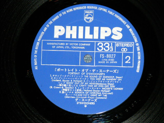 画像: デ・スーナーズ D'SWOONER'S 　- ポートレイト・オブ・デ・スーナーズ PORTRAIT OF D'SWOONERS ( Ex++/MINT- ) / 1968 JAPAN ORIGINAL "BEAUTIFUL CONDITION" Used LP with OBI オビ付