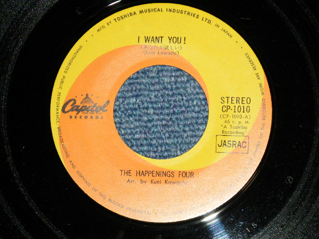 画像: ザ・ハプニングス・フォー The HAPPENINGS FOUR - あなたが欲しい I WANT YOU : 何故 WHY?( Ex+/MINT- ) / 1967 JAPAN ORIGINAL Used 7" Single 