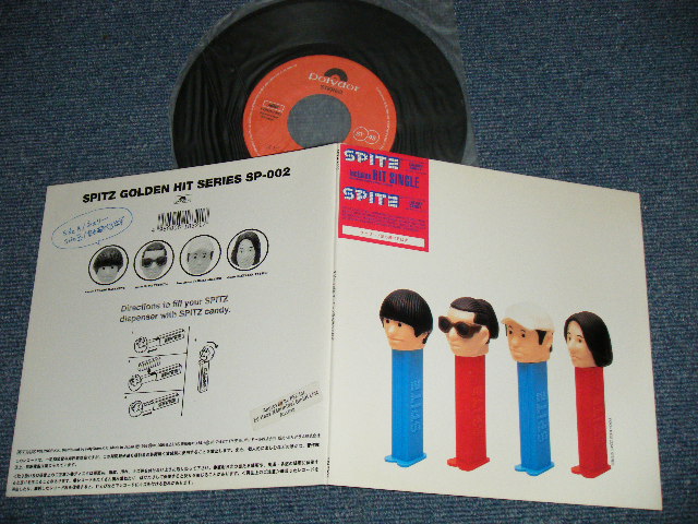 画像1: スピッツ SPITZ -  チェリー  CHERRY ( MINT-/MINT-) / 1996 JAPAN ORIGINAL Used 7"Single