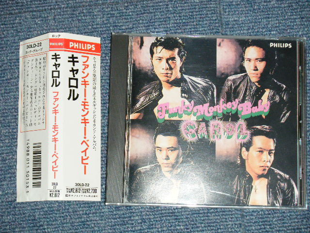 画像1: キャロル　CAROL - ファンキー・モンキー・ベイビー FUNKY MONKY BABY (MINT/MINT)   / 1989 Version  JAPAN  Used CD+Obi 