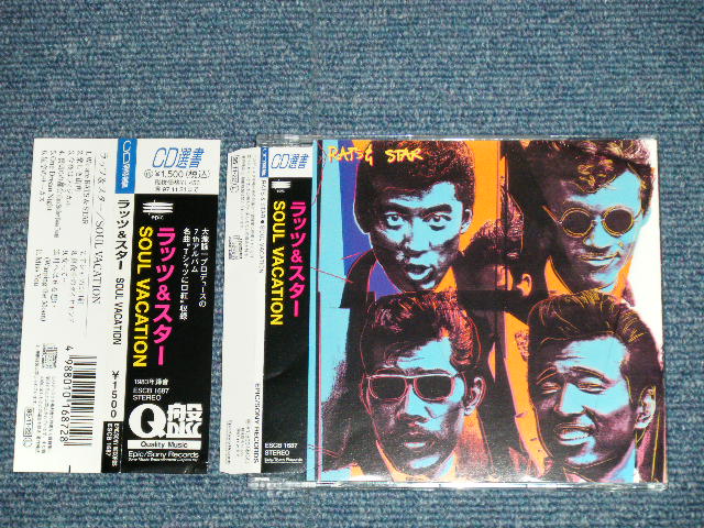 画像1:  ラッツ＆スター RATS & STAR -  SOUL VACATION   (MINTー/MINT)   / 1995 JAPAN   Used CD +OBI  