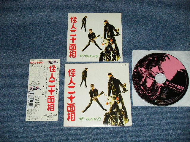 画像1: The MACKSHOW ザ・マックショウ - 怪人二十面相 (MINT-/MINT) / 2004 JAPAN ORIGINAL Used CD 　With OBI 
