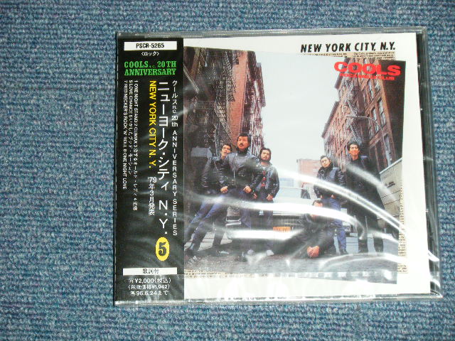 画像1: クールス・ロカビリー・クラブ COOLS ROCKABILLY CLUB -  ニュー・ヨーク・シティ、 N.Y.NEW YORK CITY, N.Y. (SEALED)  / 1994 JAPAN ORIGINAL"Brand New Sealed" CD