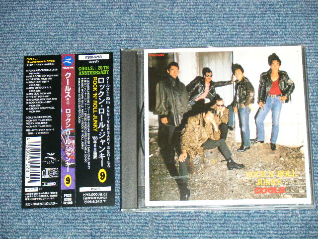 画像1: クールス・ロカビリー・クラブ COOLS ROCKABILLY CLUB - ロックンーロール・ジャンキー ROCK 'N' ROLL JUNKY (Ex/MINT) / 1994 JAPAN ORIGINAL Used CD with OBI オビ付