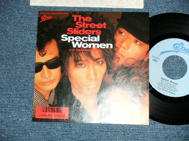 画像1: THE STREET SLIDERS ストリート・スライダーズ-  SPECIAL WOMAN : UP & DOWN BABY  (MINT/MINT) / 1986 JAPAN ORIGINAL Used 7" Single  シングル