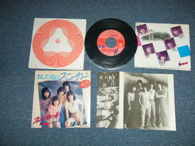 画像1: NEVERLAND ネヴァーランド - あした色のスニーカー (Ex+++/Ex+++ WOFC) / 1982 JAPAN ORIGINAL "PROMO" Used  ７” Single 
