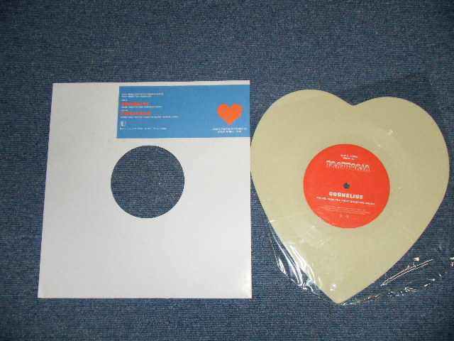 画像1: コーネリアス CORNELIUS - Theme from the First Question Award  (NEW) / 1997JAPAN ORIGINAL "Brand New"  "LIMITED HEART SHAPED MAYONNAISE COLOUR VINYL" 10" Single 