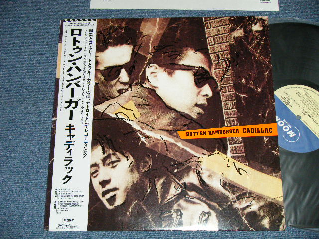 画像1: キャディラック CADILLAC - ロトゥン・ハンバーガー ROTTEN HAMBERGER    ( Ex++/MINT-) / 1988 JAPAN ORIGINAL "PROMO"  Used LP with OBI 